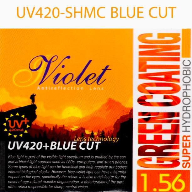 عدسی بلوکات ۱.۵۶ ویولت violet