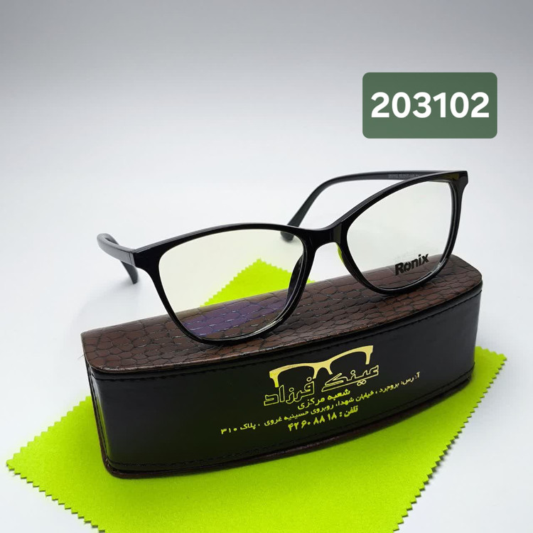 عینک طبی رونیکس Ronix مدل 203102