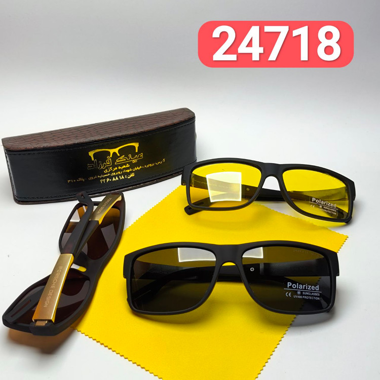 عینک آفتابی مردانه پلاریزه کائوچو بیس دار پورش Porsche مدل 24718 + پک هدیه لوازم جانبی