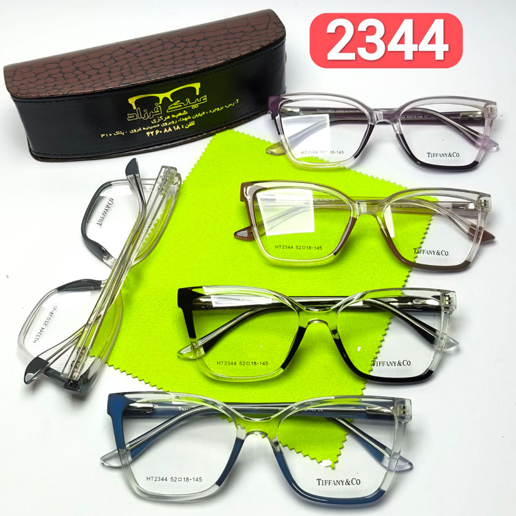 عینک طبی زنانه دسته سیم تیفانی Tiffany مدل 2344