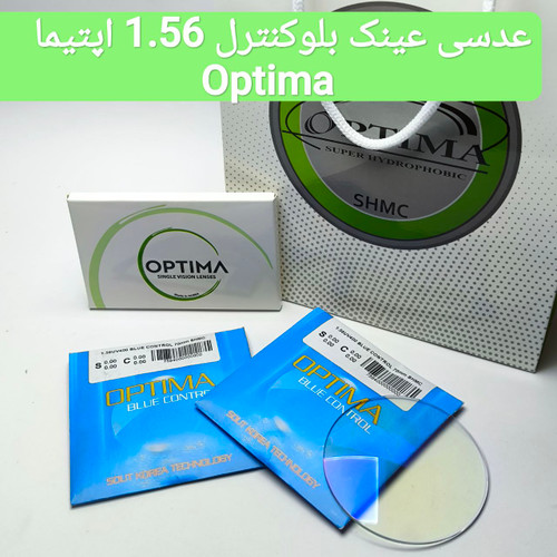 عدسی عینک بلوکنترل 1.56 اپتیما Optima
