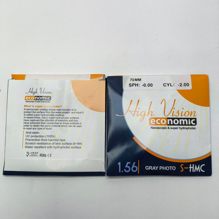 عدسی عینک فتوکرومیک اقتصادی 1.56 هایویژن High vision