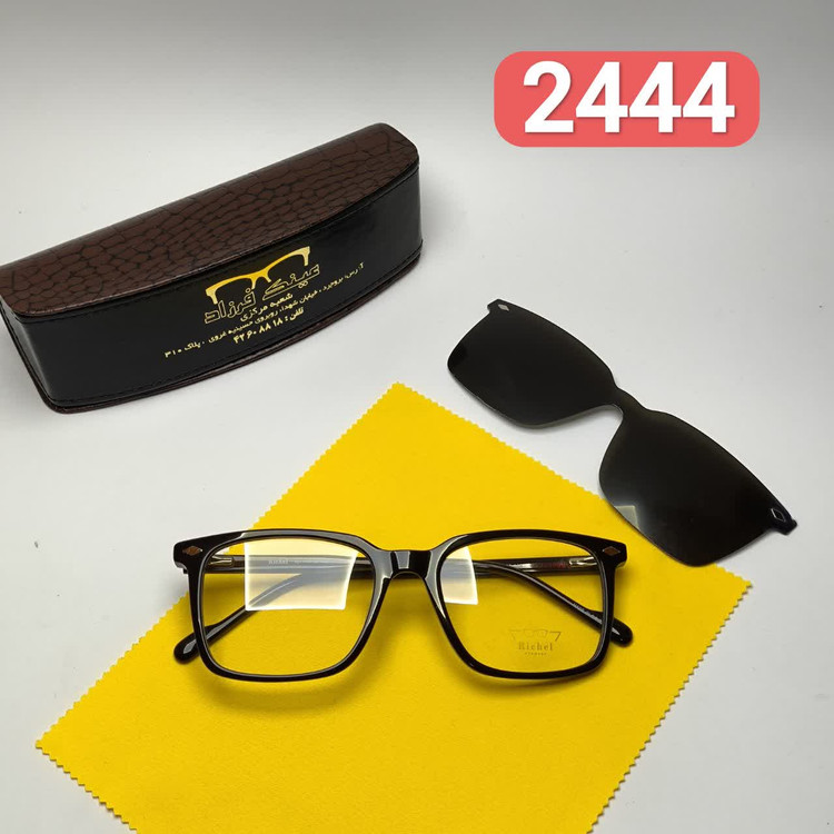 عینک طبی کاور دار ریچل Richel مدل 2444 اورجینال دسته سیم کائوچو اسیتیت به همراه پک هدیه