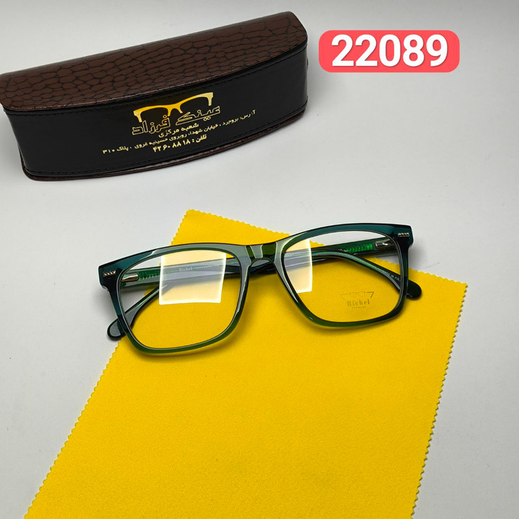 عینک طبی ریچل Richel مدل 2208901 اورجینال دسته سیم کائوچو اسیتیت به همراه پک هدیه