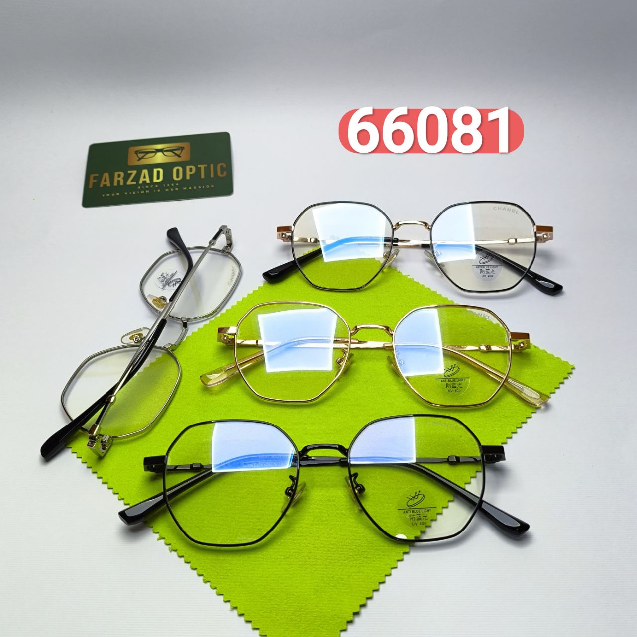 عینک طبی بلوکات شنل Chanel مدل 6608104 فلزی سبک