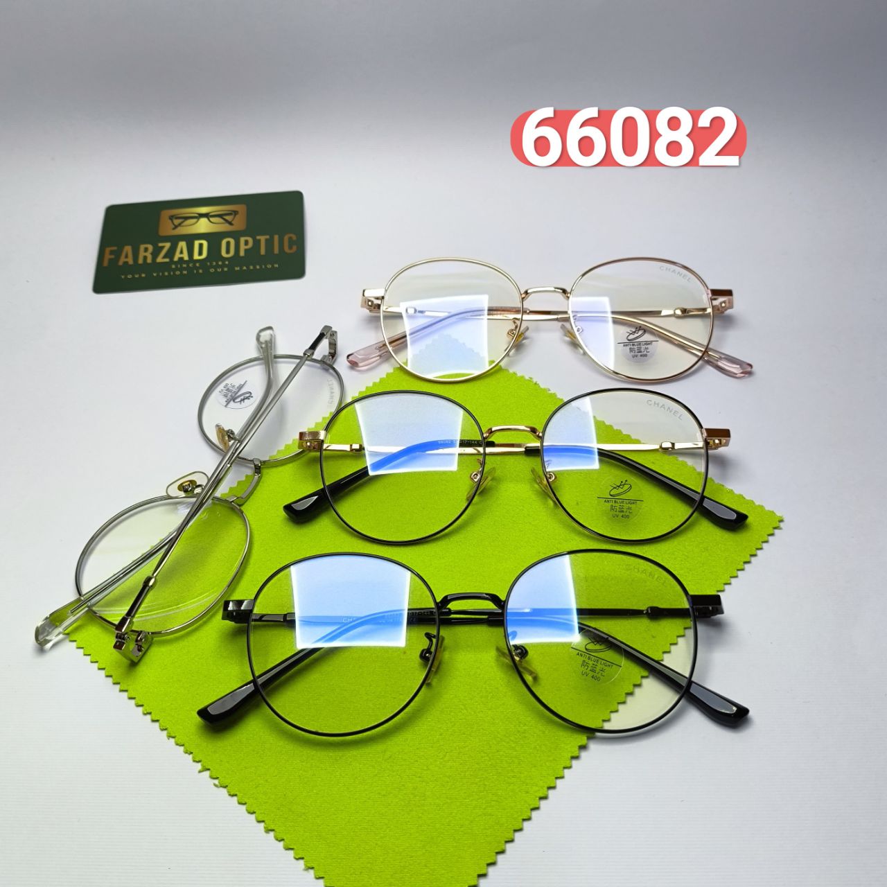 عینک طبی بلوکات شنل Chanel مدل 6608204 فلزی سبک