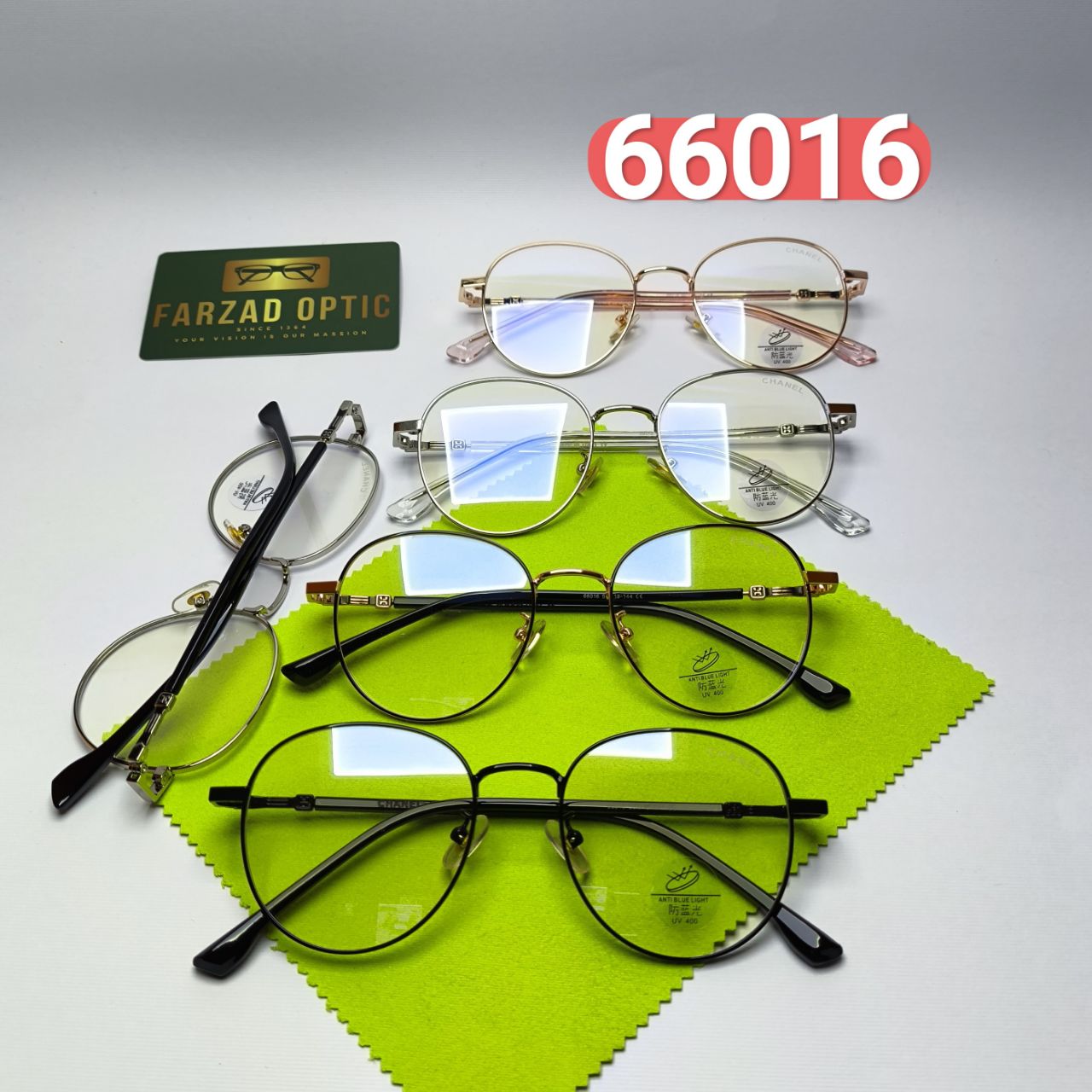 عینک طبی بلوکات شنل Chanel مدل 6601604 فلزی سبک