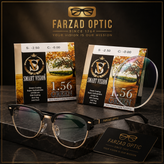 عدسی عینک Anti Glare اسمارت ویژن (Smart Vision) به همراه پک اورجینال