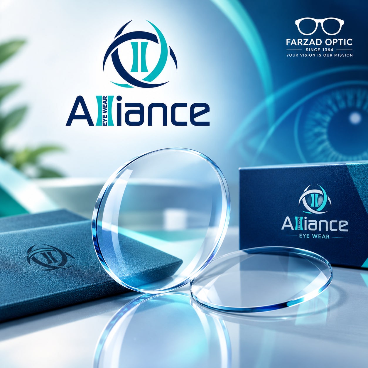 عدسی عینک فتوکرومیک ترنزیشن 1.56 الیانس Alliance transition