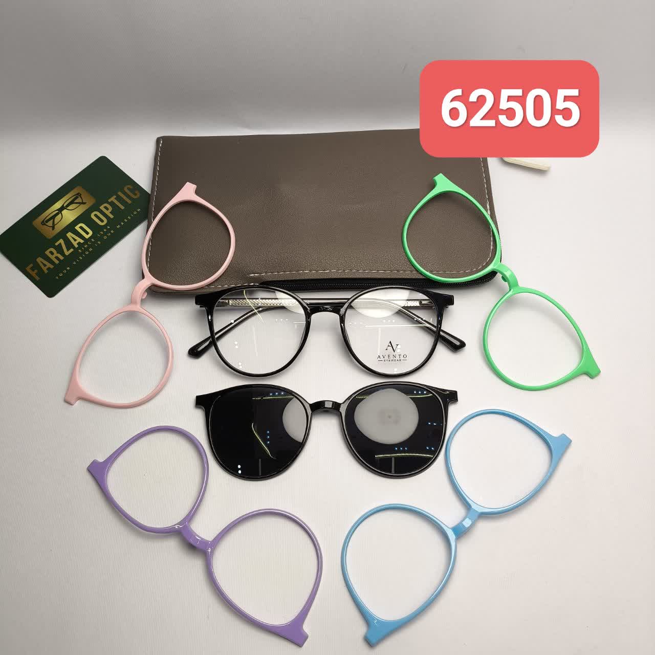 عینک پنج کاوره اونتو Avento مدل 62505 عینک طبی کاوردار کائوچو TR90 سبک پلاریزه دسته سیم به همراه کیس