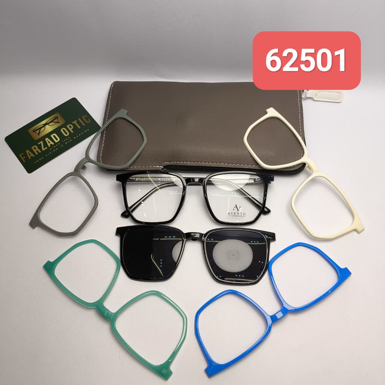 عینک پنج کاوره اونتو Avento مدل 62501 عینک طبی کاوردار کائوچو TR90 سبک پلاریزه دسته سیم به همراه کیس